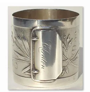 Engraved antique silver cup